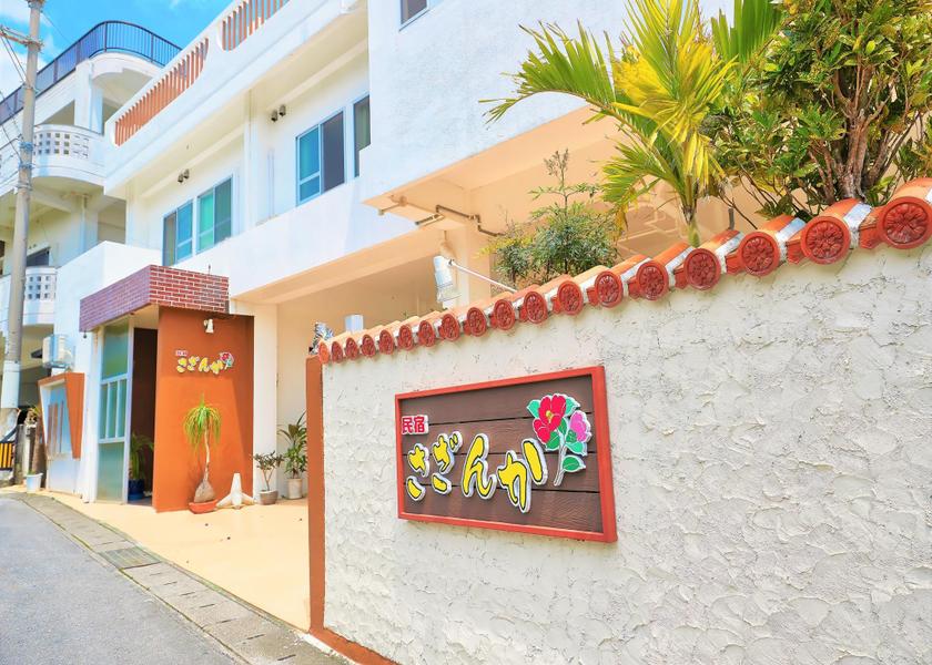 Okinawa Okinawa Hotel Exterior