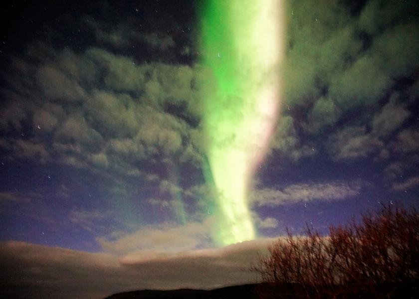 South Iceland Blaskogabyggd View from Property
