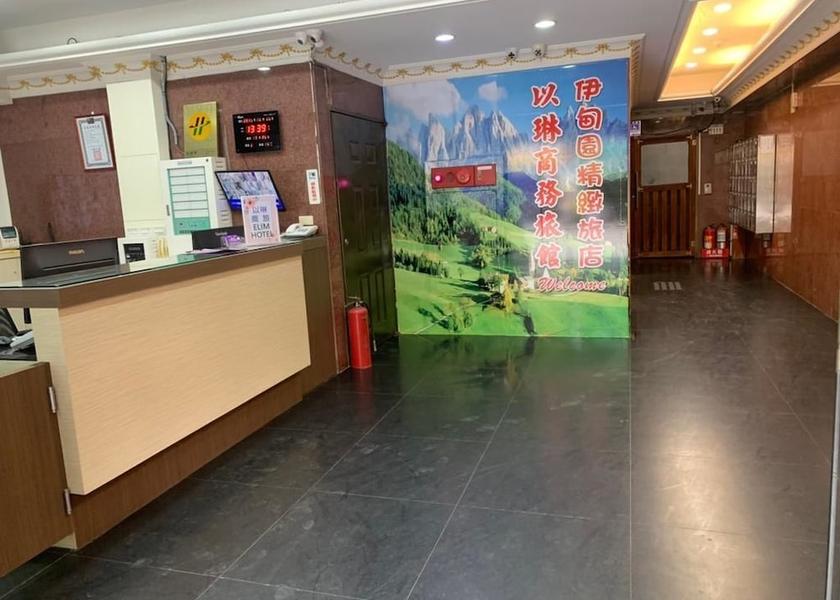  Taoyuan City Interior Entrance