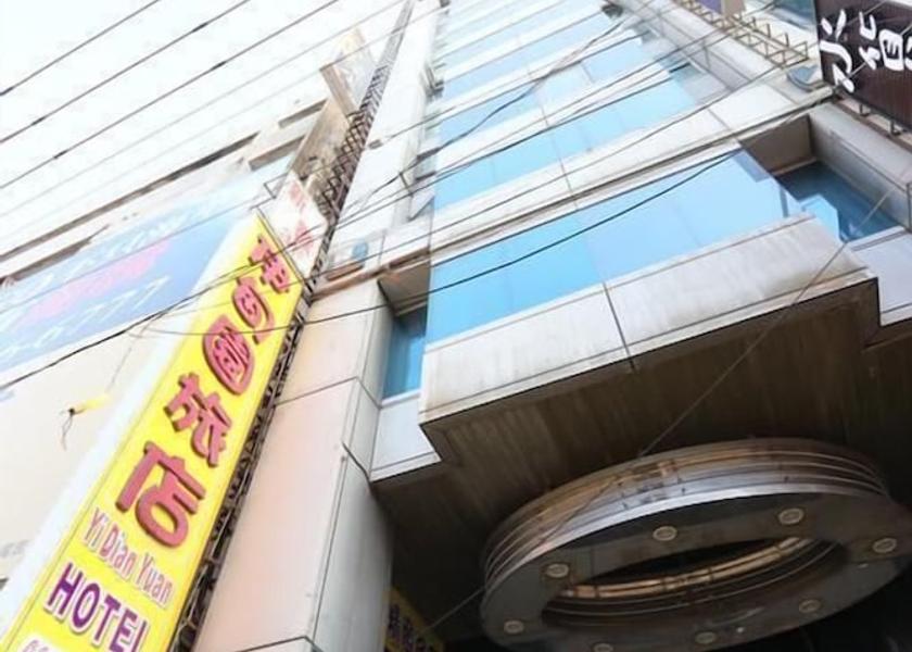  Taoyuan City Facade
