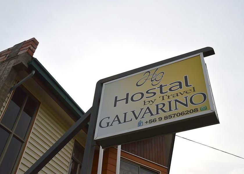 Magallanes Puerto Natales Exterior Detail
