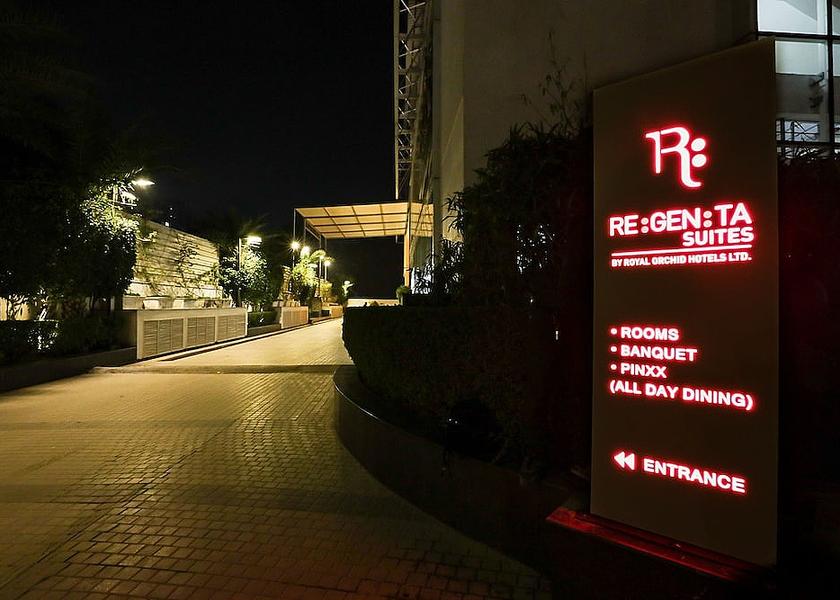 Haryana Gurugram Facade
