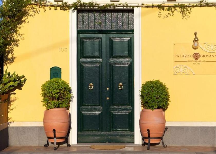Sicily Acireale  Entrance