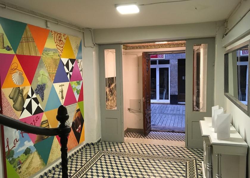 La Rioja Logroño Interior Entrance