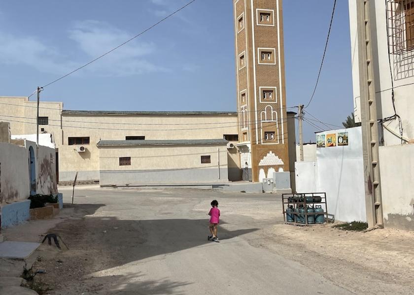  Asrir Land View from Property