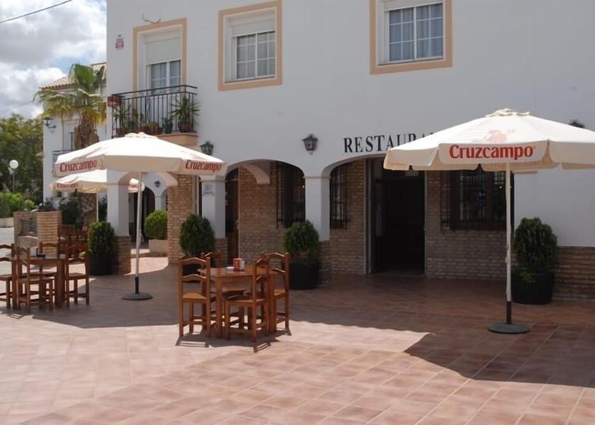 Andalusia Osuna Terrace
