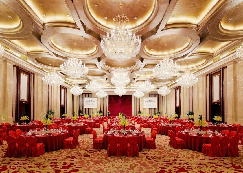 Inner Mongolia Ordos Banquet Hall