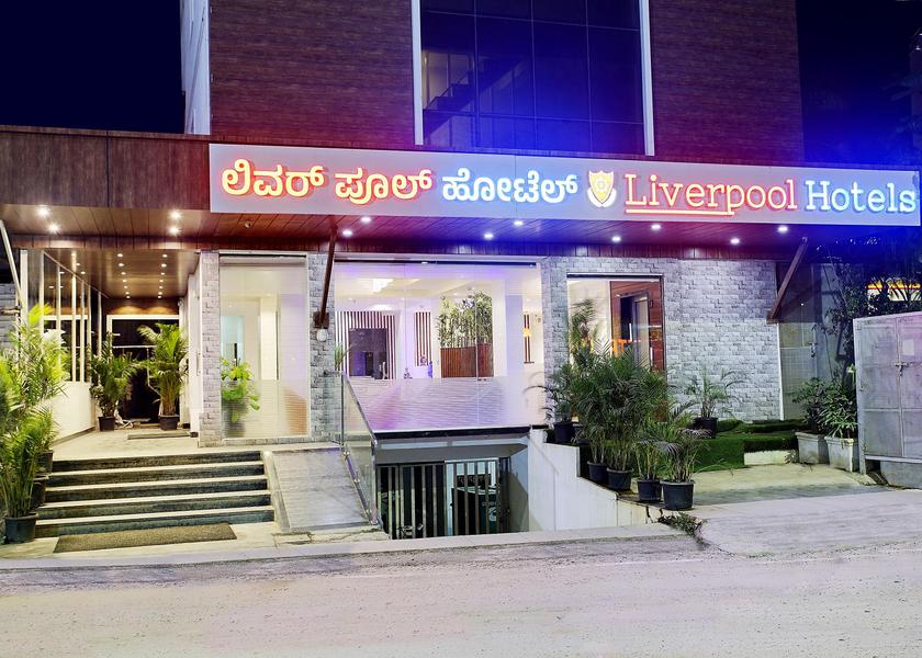 Karnataka Bangalore Hotel Exterior
