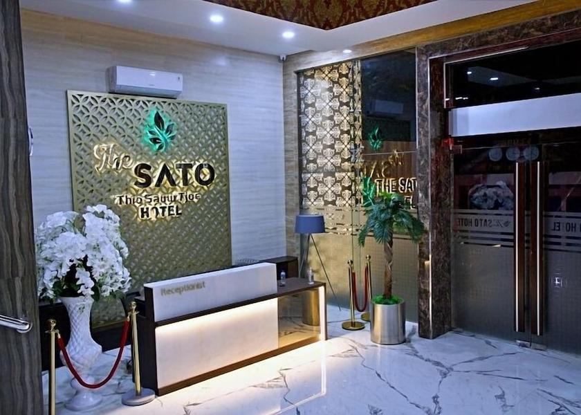 Central Java Kudus Reception