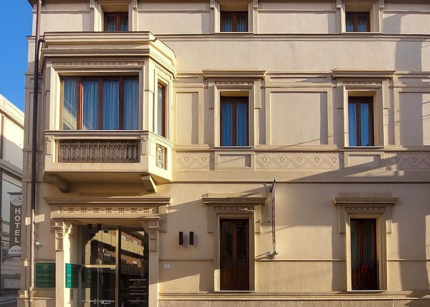 Calabria Reggio Calabria Front of property