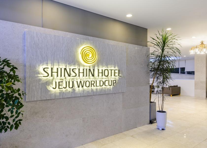 Jeju Seogwipo Lobby