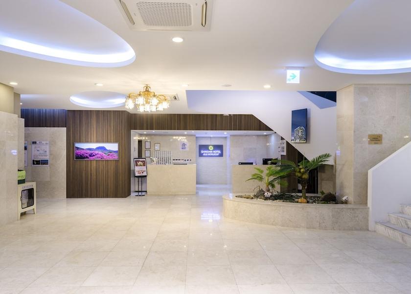 Jeju Seogwipo Reception