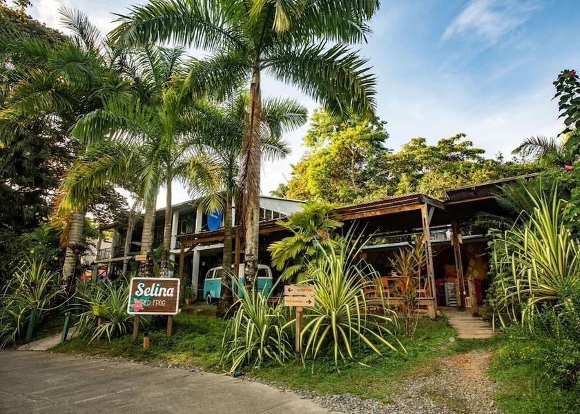 Bocas del Toro Province Bastimentos Entrance