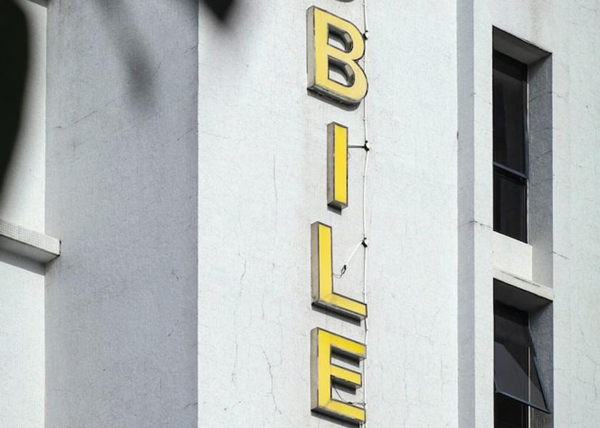  Bandar Seri Begawan Exterior Detail
