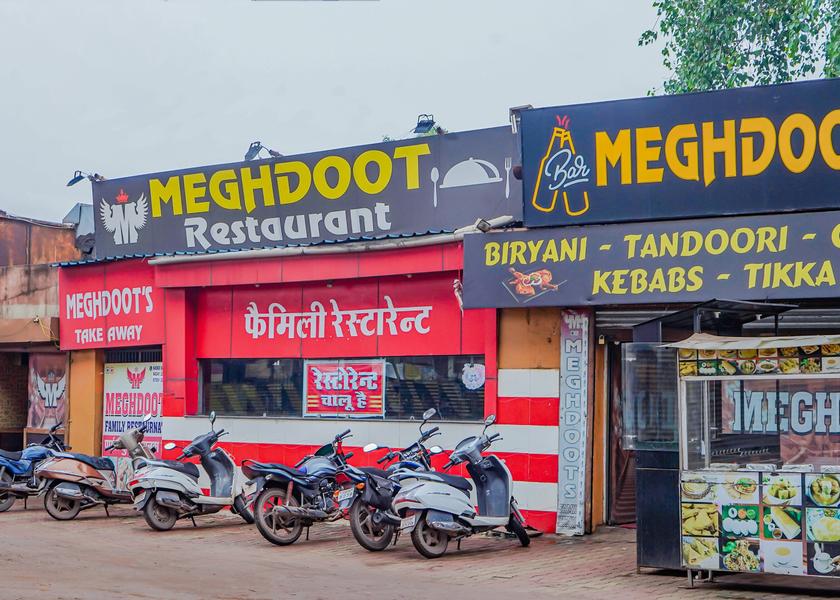 Chhattisgarh Bhilai Facade