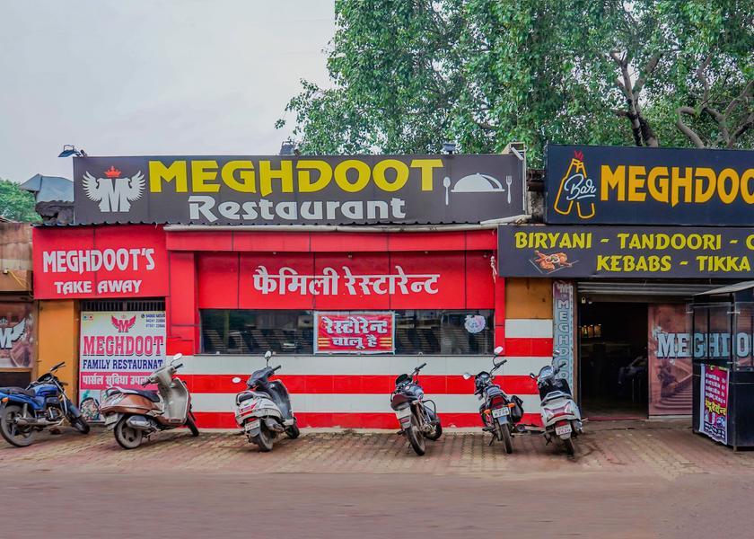 Chhattisgarh Bhilai Facade