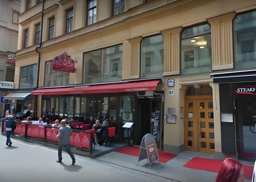 Stockholm County Stockholm 