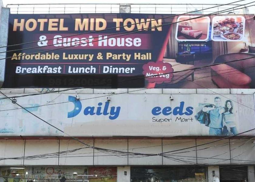 Haryana Charkhi Dadri Facade