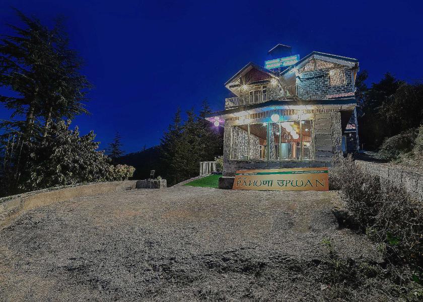 Himachal Pradesh Naldehra Entrance