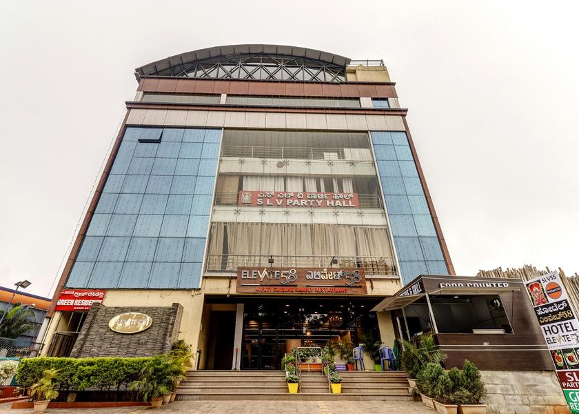 Karnataka Bangalore Facade