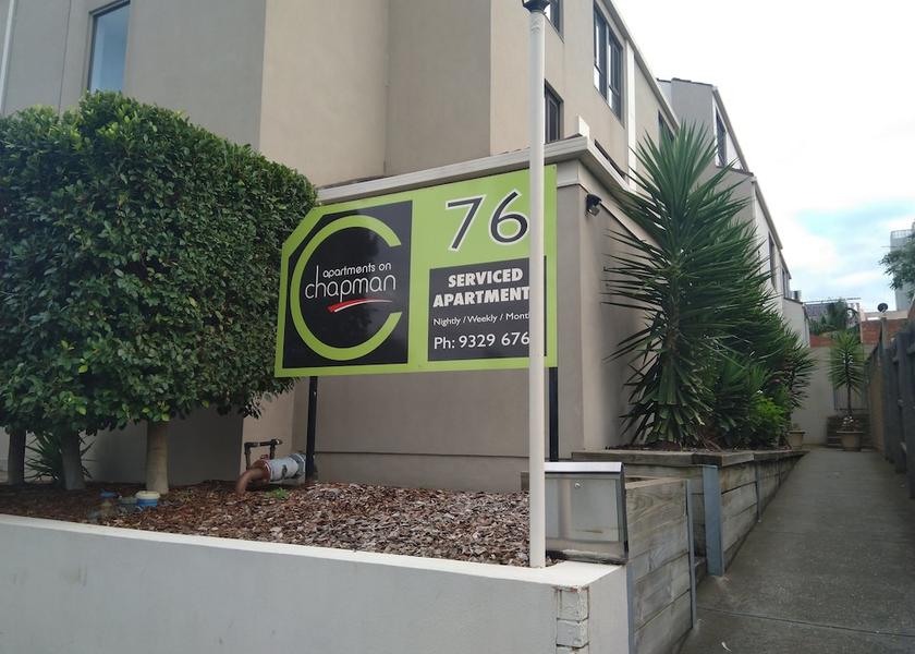 Victoria North Melbourne Primary image