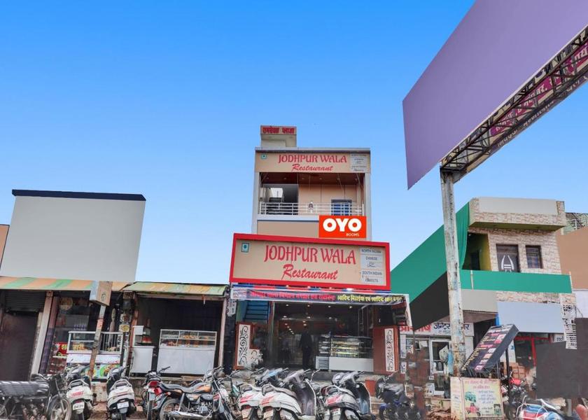 Madhya Pradesh Gwalior Facade