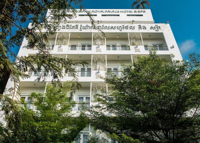  Phnom Penh Front of property