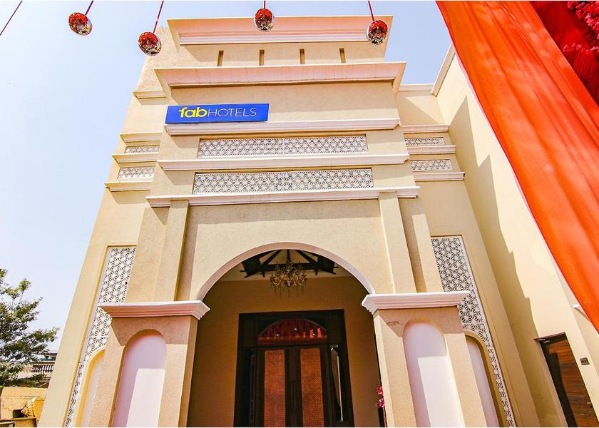 Punjab Ludhiana Entrance