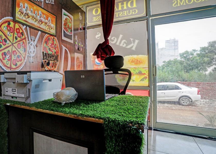 Punjab Patiala Reception