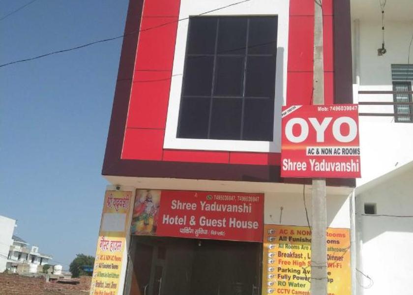 Haryana Mahendragarh Hotel Exterior