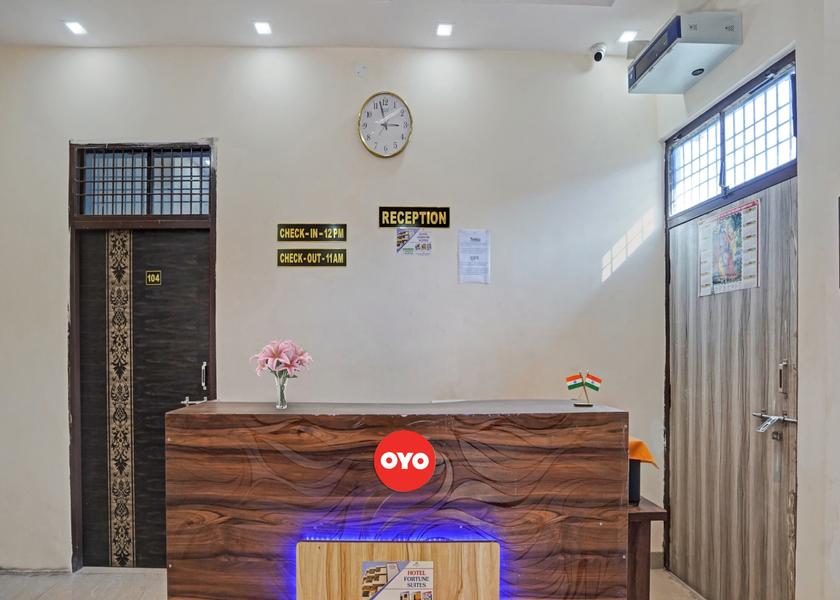 Uttar Pradesh Prayagraj Public Areas