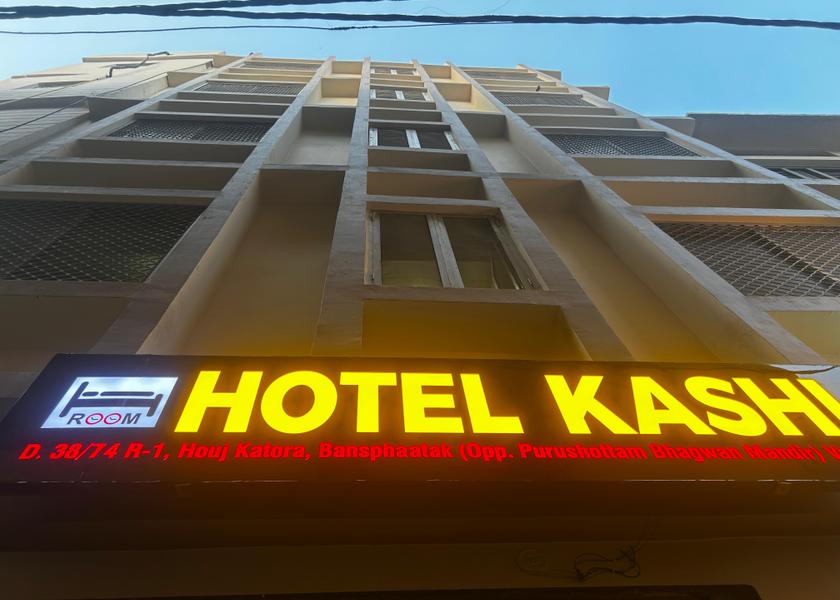 Uttar Pradesh Varanasi Hotel Exterior
