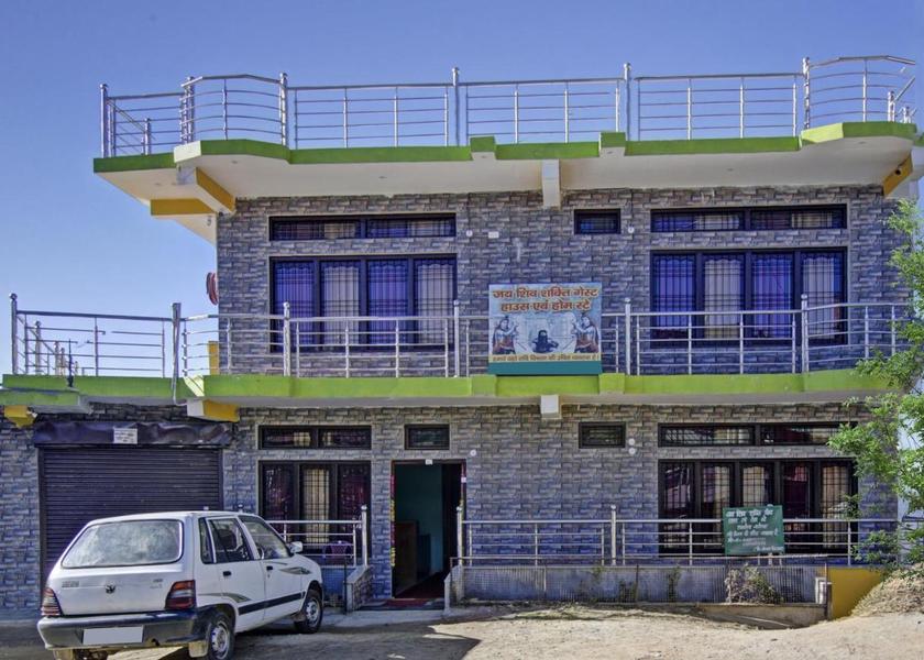 Uttarakhand Jageshwar Dham Hotel Exterior