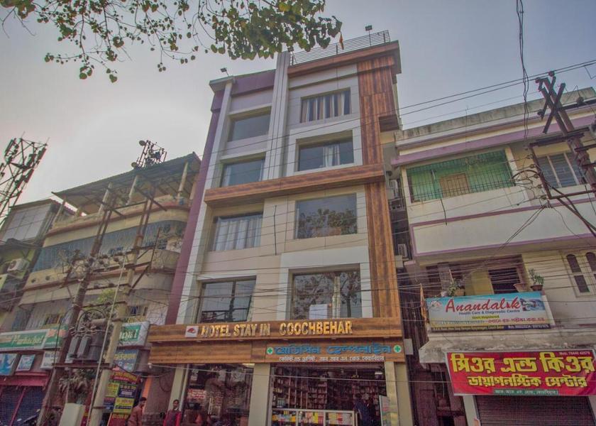 West Bengal Cooch Behar Facade