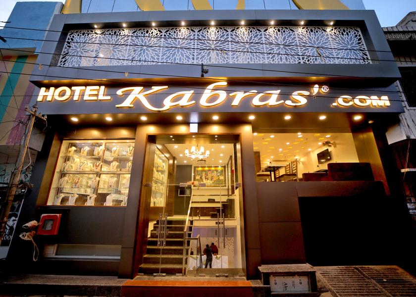 Rajasthan Nathdwara Hotel Exterior