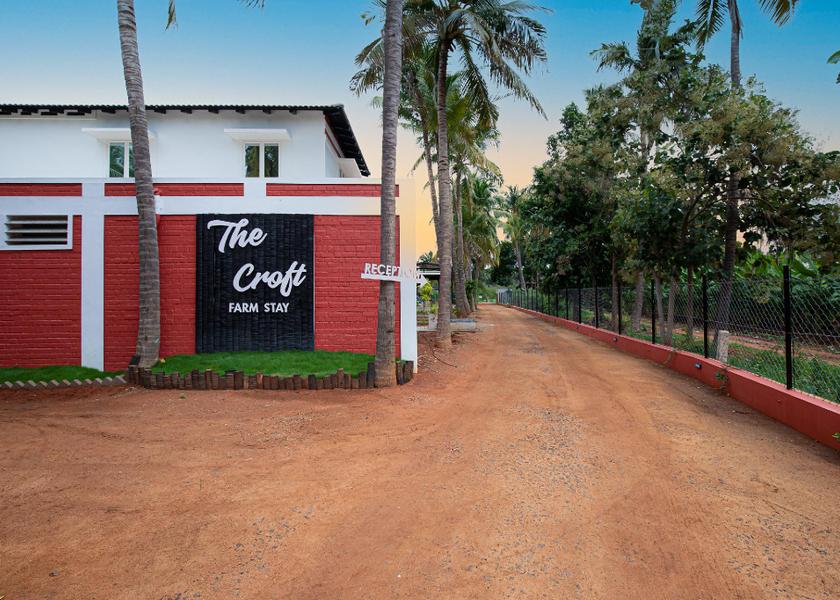 Tamil Nadu Tuticorin Entrance