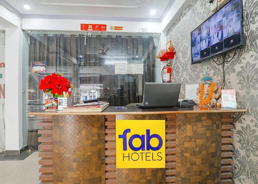 Uttar Pradesh Prayagraj Public Areas