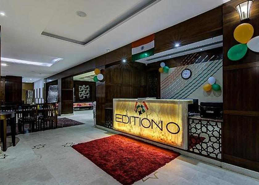 Karnataka Bangalore Reception