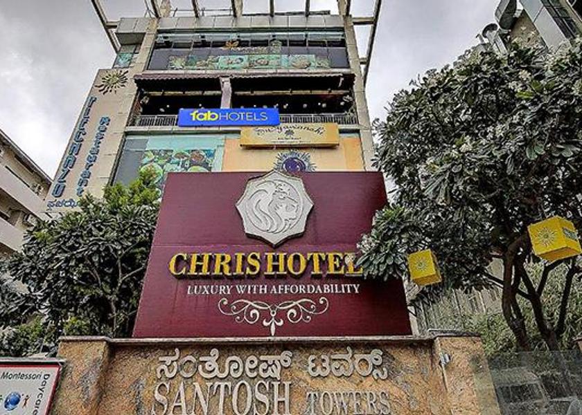Karnataka Bangalore Hotel Exterior