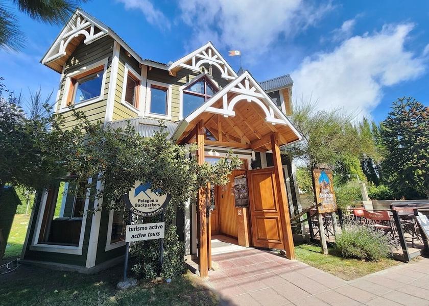 Santa Cruz Province El Calafate Front of property