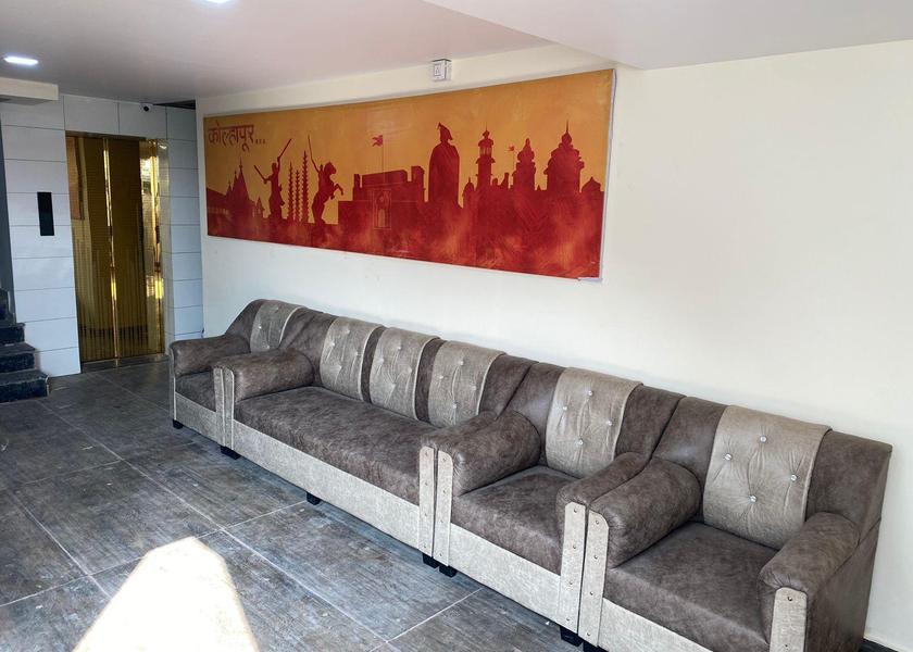 Maharashtra Kolhapur Lobby