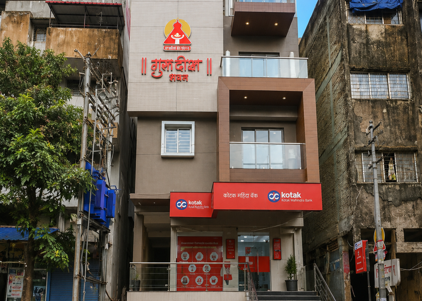 Maharashtra Kolhapur Hotel Exterior