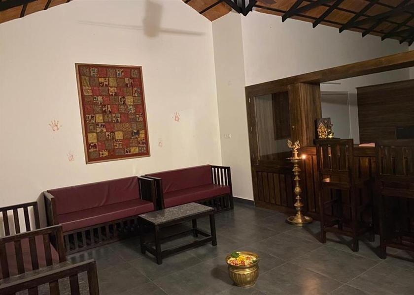 Karnataka Coorg Public Areas