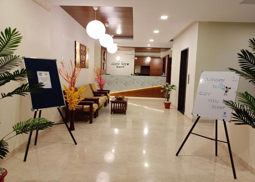 Tamil Nadu Yercaud Lobby