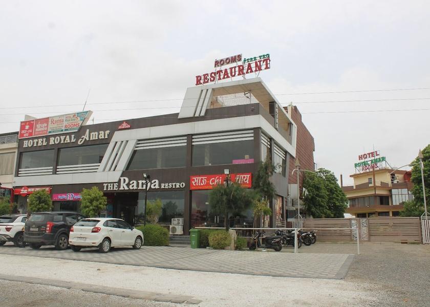 Rajasthan Kishangarh Front of property