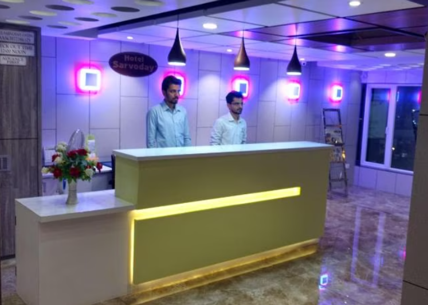 Gujarat Vapi Public Areas