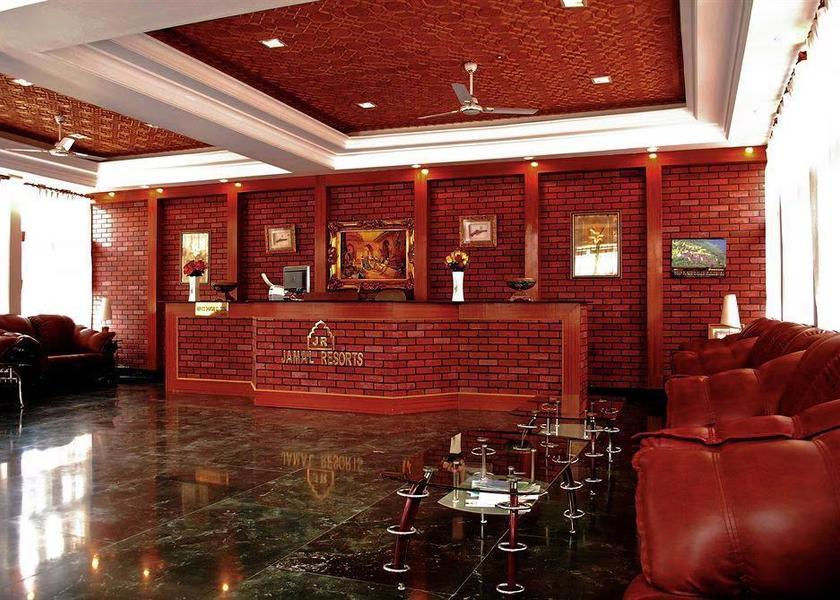 Jammu and Kashmir Srinagar Bar