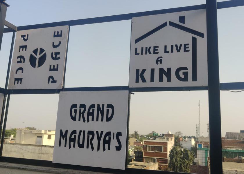 Uttar Pradesh Saharanpur Hotel Exterior