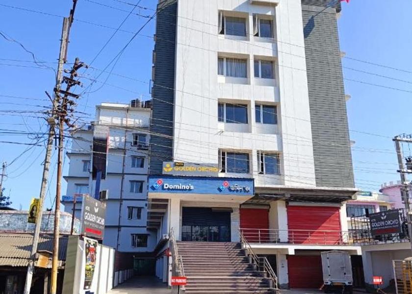 Assam Dibrugarh Facade