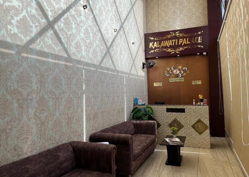 Uttar Pradesh Varanasi Reception